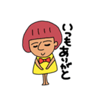 ありがとうの気持ちでいっぱい（個別スタンプ：2）