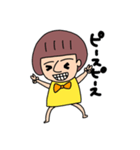 ありがとうの気持ちでいっぱい（個別スタンプ：3）