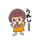 ありがとうの気持ちでいっぱい（個別スタンプ：7）