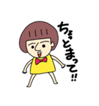 ありがとうの気持ちでいっぱい（個別スタンプ：8）