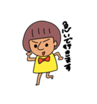 ありがとうの気持ちでいっぱい（個別スタンプ：12）