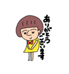 ありがとうの気持ちでいっぱい（個別スタンプ：13）