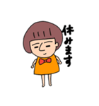 ありがとうの気持ちでいっぱい（個別スタンプ：16）