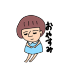 ありがとうの気持ちでいっぱい（個別スタンプ：17）