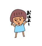 ありがとうの気持ちでいっぱい（個別スタンプ：19）