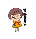 ありがとうの気持ちでいっぱい（個別スタンプ：21）