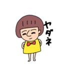 ありがとうの気持ちでいっぱい（個別スタンプ：22）