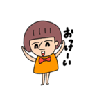 ありがとうの気持ちでいっぱい（個別スタンプ：23）
