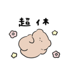 yurumalのスタンプ1（個別スタンプ：32）