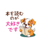 読書好きな動物スタンプ（修正版）（個別スタンプ：2）