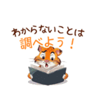 読書好きな動物スタンプ（修正版）（個別スタンプ：6）