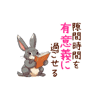 読書好きな動物スタンプ（修正版）（個別スタンプ：28）