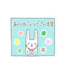 おねこぷぅとぴょん（個別スタンプ：10）