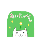 おねこぷぅとぴょん（個別スタンプ：30）