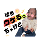 博多弁のおーちゃん（個別スタンプ：2）