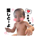 博多弁のおーちゃん（個別スタンプ：3）