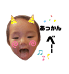 博多弁のおーちゃん（個別スタンプ：5）