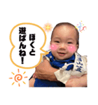 博多弁のおーちゃん（個別スタンプ：12）