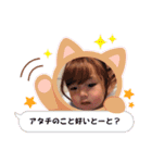 博多弁のおーちゃん（個別スタンプ：14）