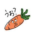 キモイやつ達 【野菜⠀】（個別スタンプ：1）