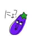 キモイやつ達 【野菜⠀】（個別スタンプ：2）