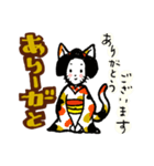 新潟県の勝三毛（かつみけ）ちゃん（個別スタンプ：1）