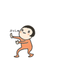 今日もえへへ（個別スタンプ：1）