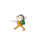 今日もえへへ（個別スタンプ：2）