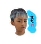 はんけんstory（個別スタンプ：1）