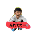 はんけんstory（個別スタンプ：4）