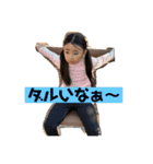 はんけんstory（個別スタンプ：8）
