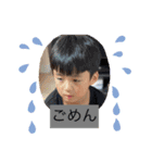 はんけんstory（個別スタンプ：9）