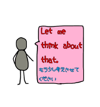 英語を勉強したい人スタンプ5（個別スタンプ：2）