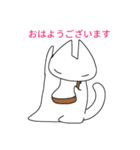 にゃんこシリーズ仕事用スタンプ（個別スタンプ：1）