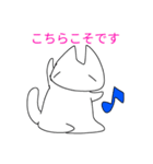 にゃんこシリーズ仕事用スタンプ（個別スタンプ：2）