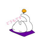にゃんこシリーズ仕事用スタンプ（個別スタンプ：3）
