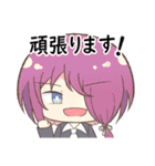 paper is 提供（個別スタンプ：28）