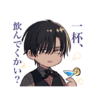 ブタ島（個別スタンプ：9）