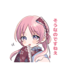 ブタ島（個別スタンプ：12）