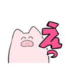 ブタ島（個別スタンプ：15）