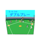 動くさむらい小僧野球を楽しむ（守備編）（個別スタンプ：19）