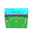 動くさむらい小僧野球を楽しむ（守備編）（個別スタンプ：20）