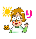 いとよめ（個別スタンプ：5）
