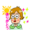 いとよめ（個別スタンプ：6）