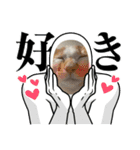 小豆くんだよ（個別スタンプ：3）