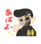 小豆くんだよ（個別スタンプ：23）