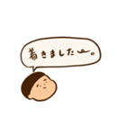 おつかれさんたもにか。（個別スタンプ：22）