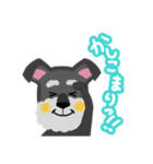 RINO’s greeting [No.2]（個別スタンプ：4）