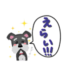 RINO’s greeting [No.2]（個別スタンプ：9）