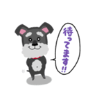 RINO’s greeting [No.2]（個別スタンプ：16）